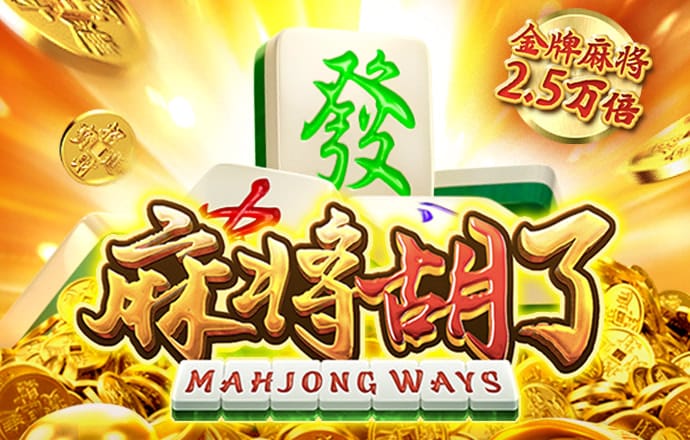 华体育APP下载