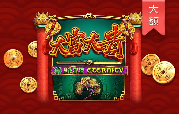 澳门金牛论坛com