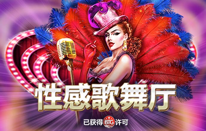 aoa综合体育截图3